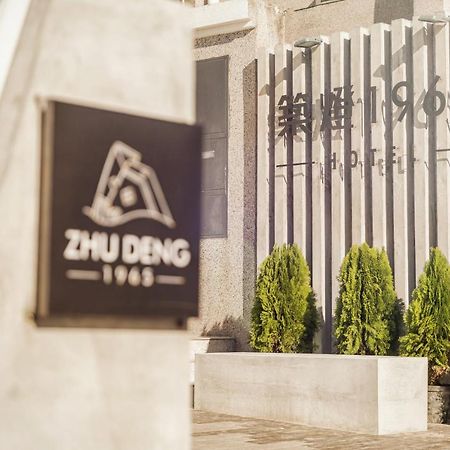 Zhudeng 1965 Hotel Ludao Eksteriør billede