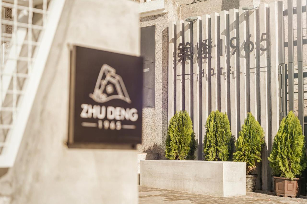 Zhudeng 1965 Hotel Ludao Eksteriør billede